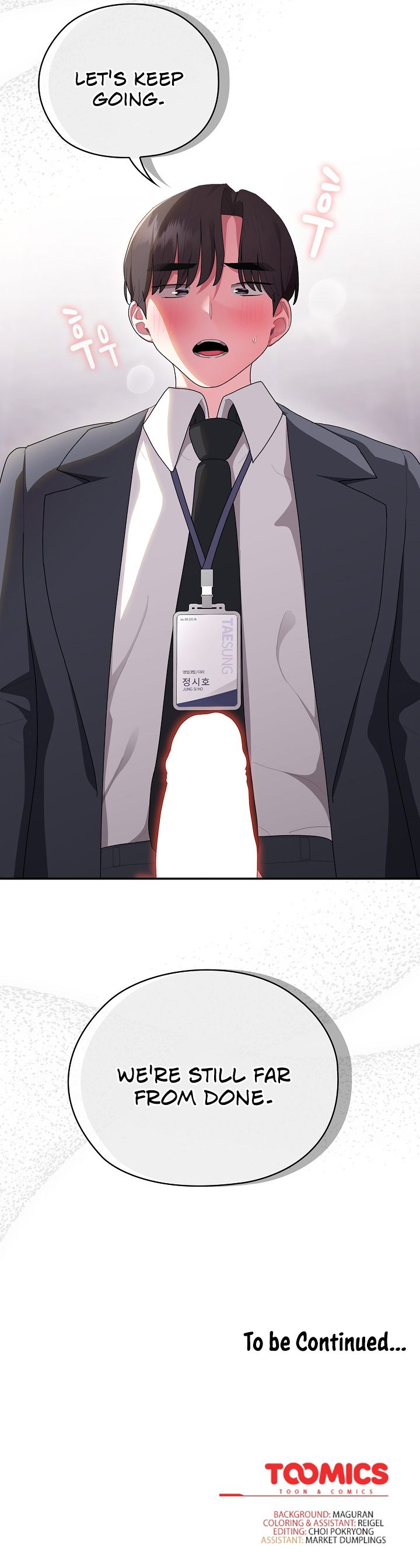 Office Shitbag Alert Chapter 20 image 5