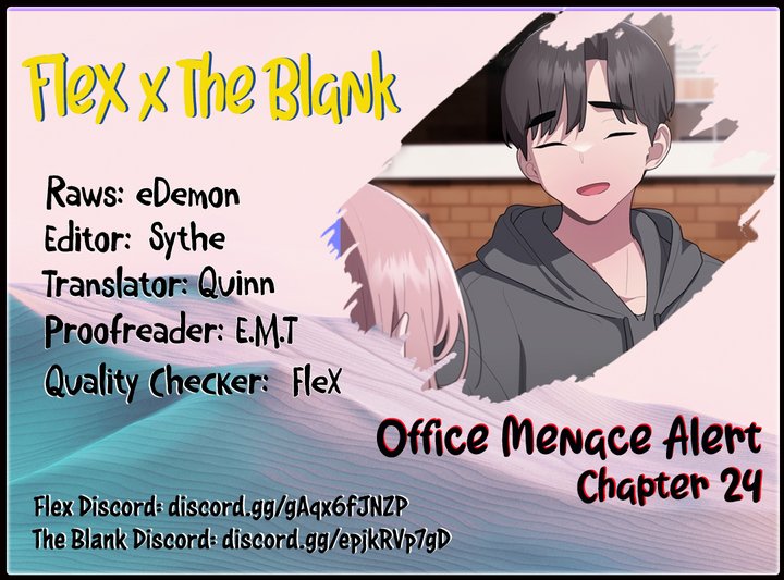Office Shitbag Alert Chapter 24 image 0