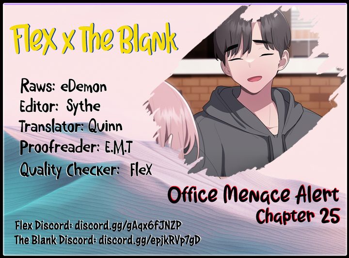 Office Shitbag Alert Chapter 25 image 0