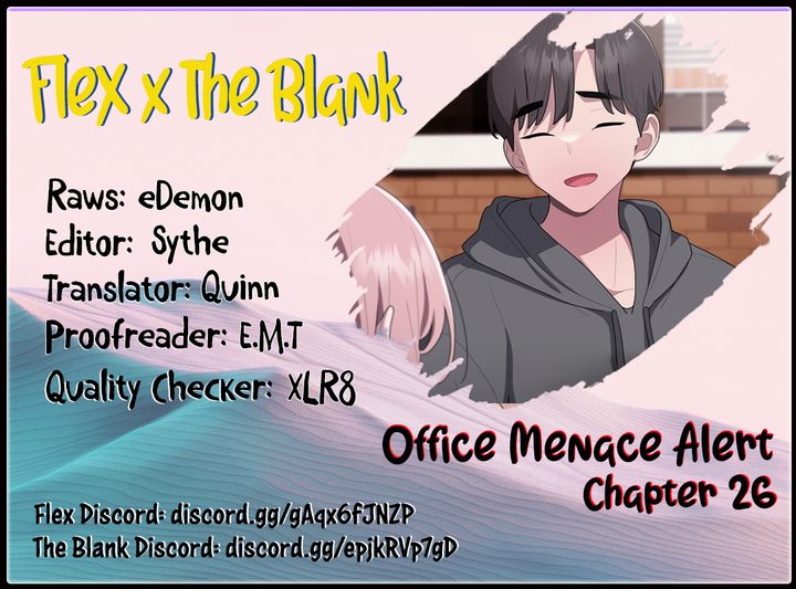 Office Shitbag Alert Chapter 26 image 0