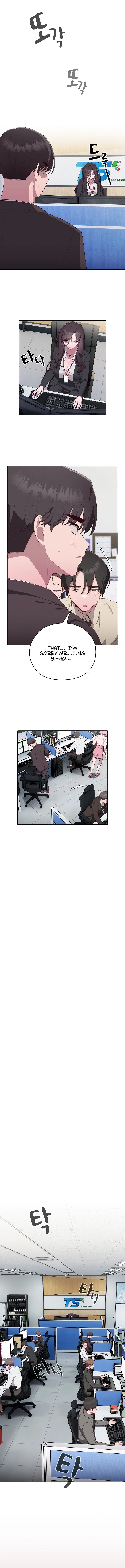 Office Shitbag Alert Chapter 3 image 1