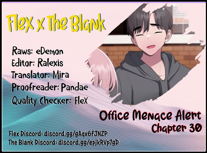Office Shitbag Alert Chapter 30 image 0