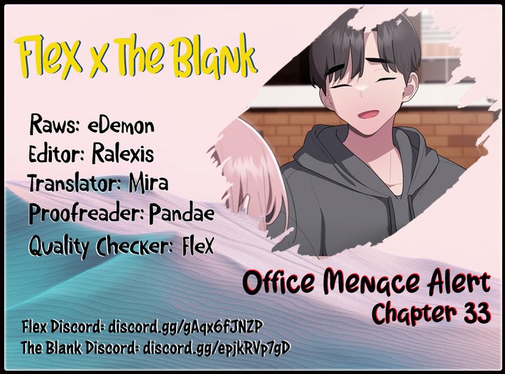 Office Shitbag Alert Chapter 33 image 0