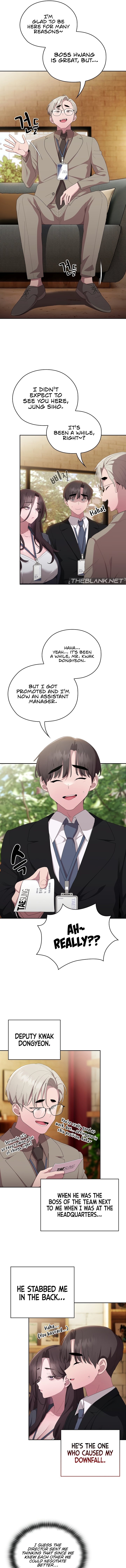Office Shitbag Alert Chapter 41 image 3