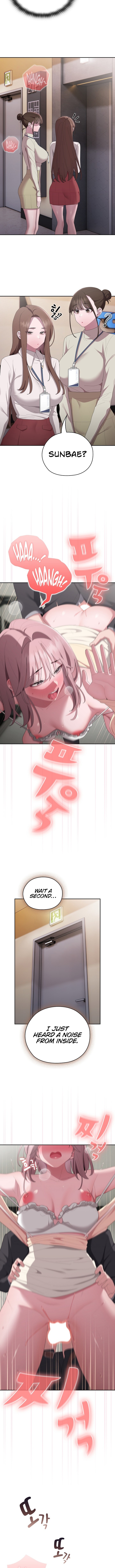 Office Shitbag Alert Chapter 44 image 3