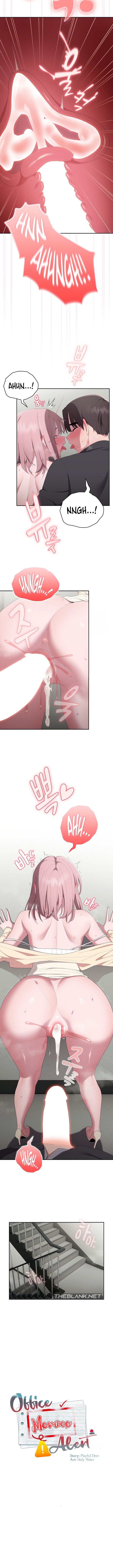 Office Shitbag Alert Chapter 44 image 8