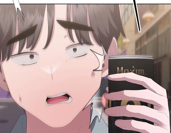 Office Shitbag Alert Chapter 48 image 115