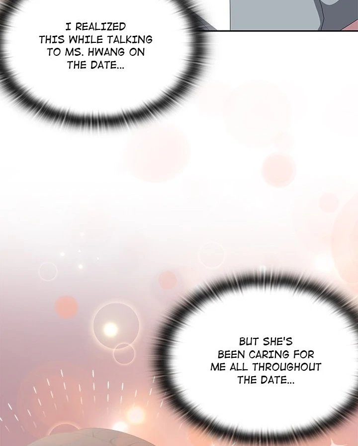 Office Shitbag Alert Chapter 48 image 98