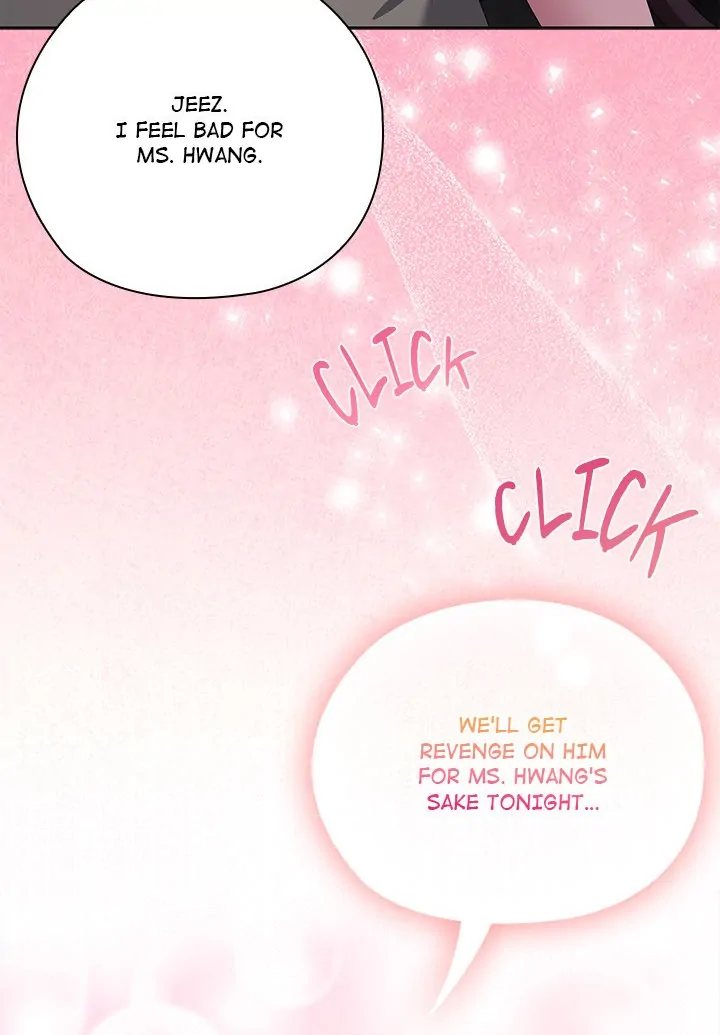 Office Shitbag Alert Chapter 51 image 17