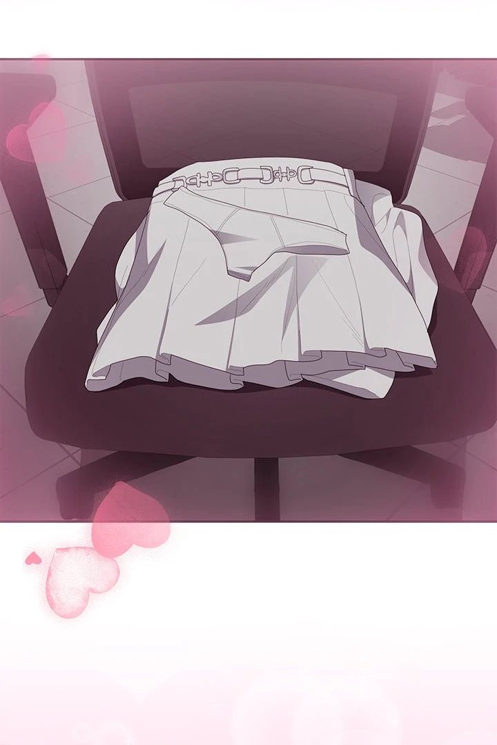 Office Shitbag Alert Chapter 51 image 23
