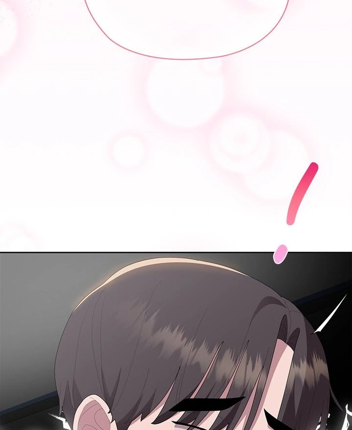 Office Shitbag Alert Chapter 51 image 26