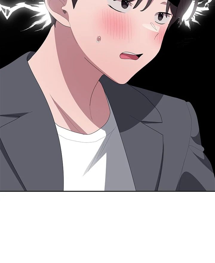 Office Shitbag Alert Chapter 51 image 27