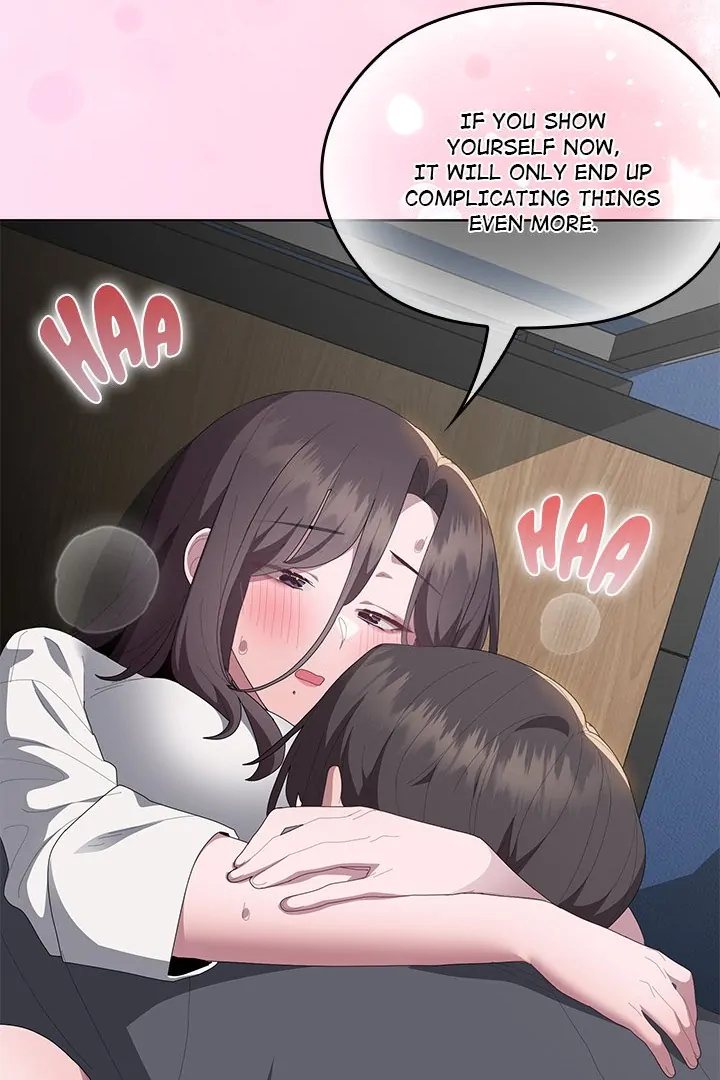 Office Shitbag Alert Chapter 51 image 48