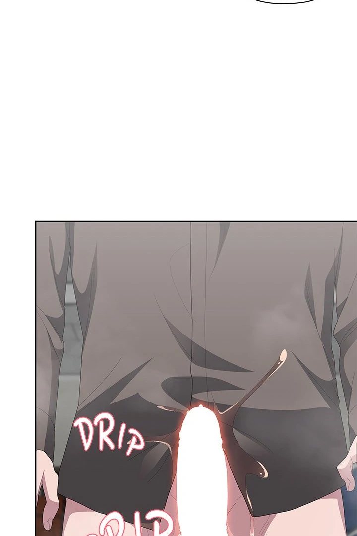 Office Shitbag Alert Chapter 51 image 82
