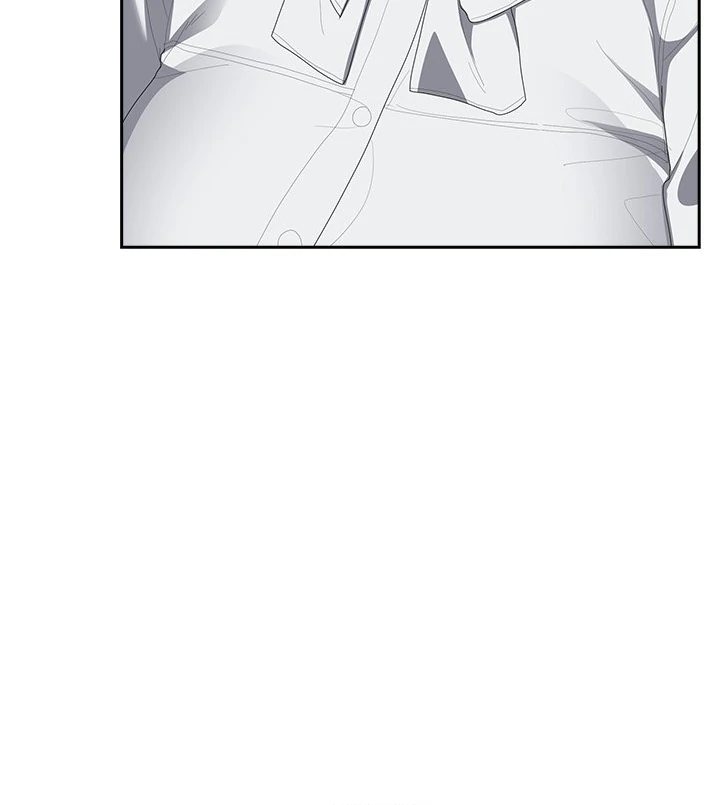 Office Shitbag Alert Chapter 51 image 8