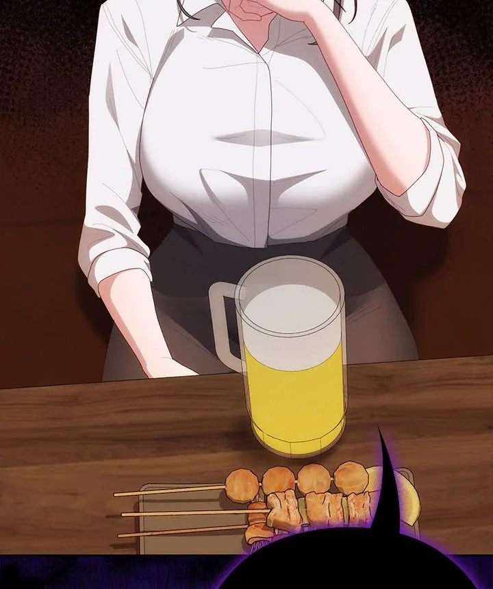 Office Shitbag Alert Chapter 54 image 55
