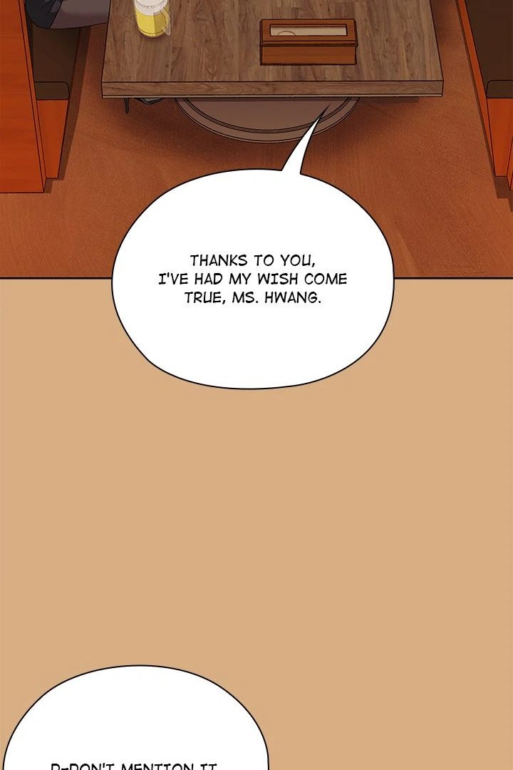 Office Shitbag Alert Chapter 54 image 6