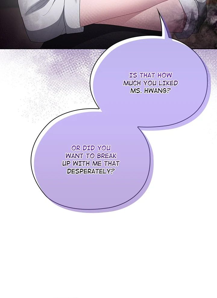 Office Shitbag Alert Chapter 54 image 98