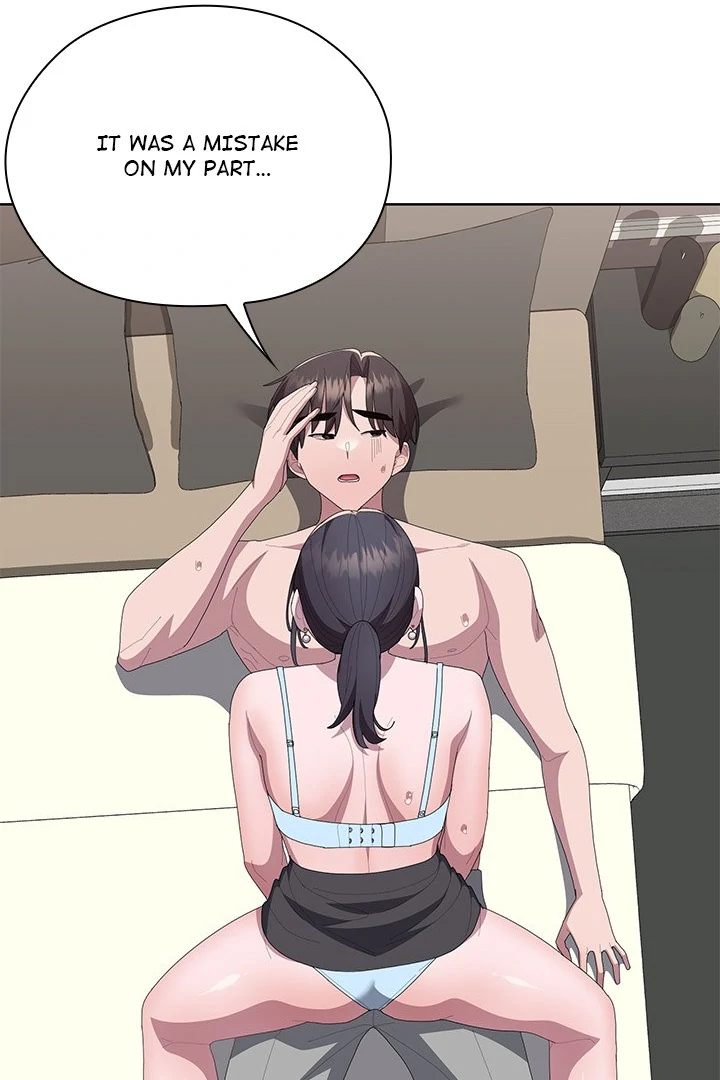 Office Shitbag Alert Chapter 55 image 16