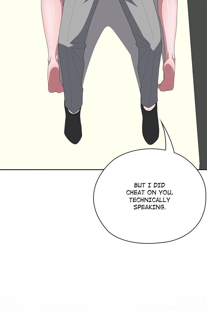Office Shitbag Alert Chapter 55 image 17