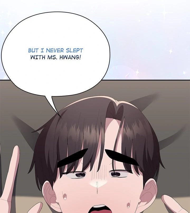 Office Shitbag Alert Chapter 55 image 18
