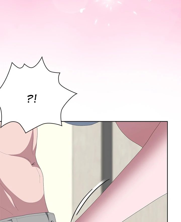 Office Shitbag Alert Chapter 55 image 52