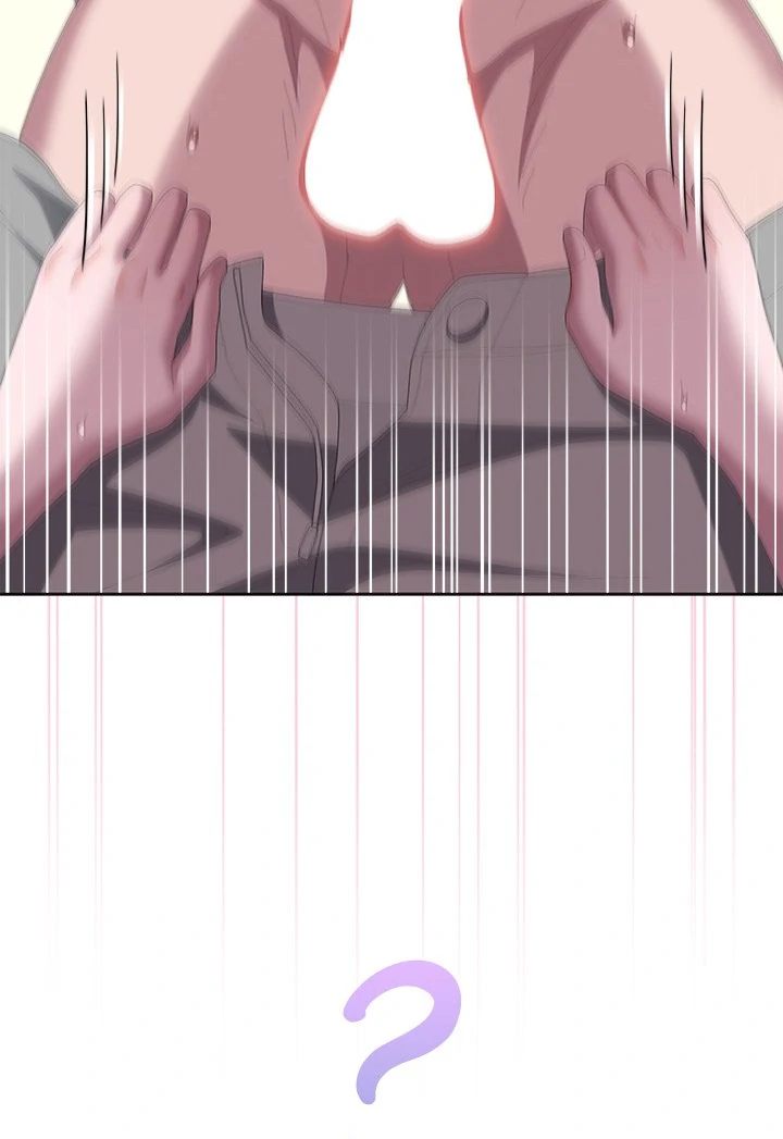 Office Shitbag Alert Chapter 55 image 62