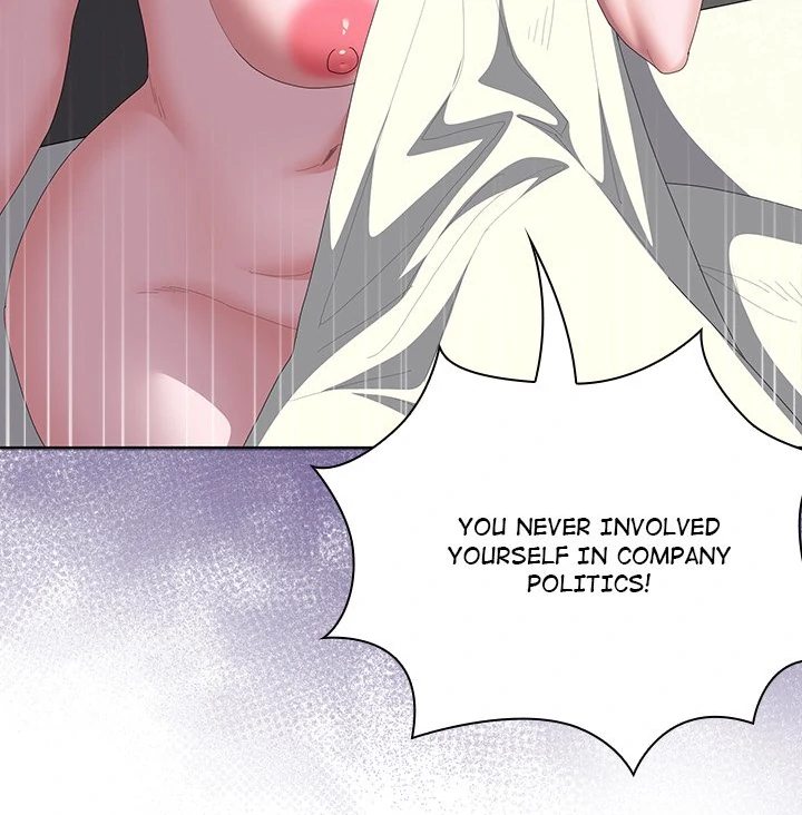 Office Shitbag Alert Chapter 58 image 26