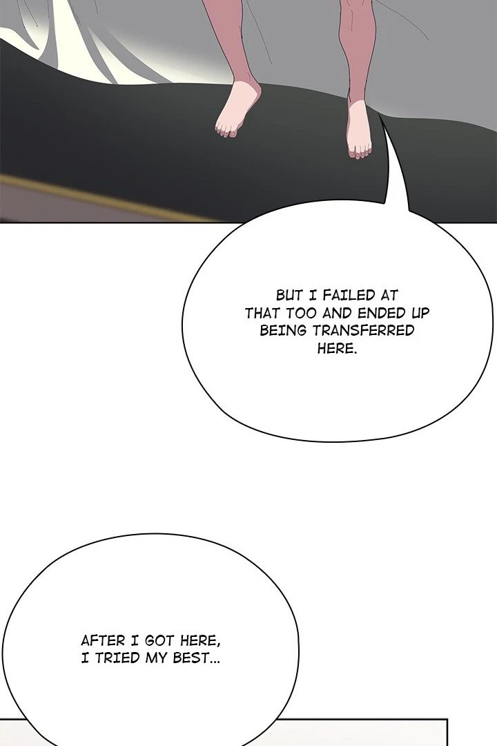 Office Shitbag Alert Chapter 58 image 38
