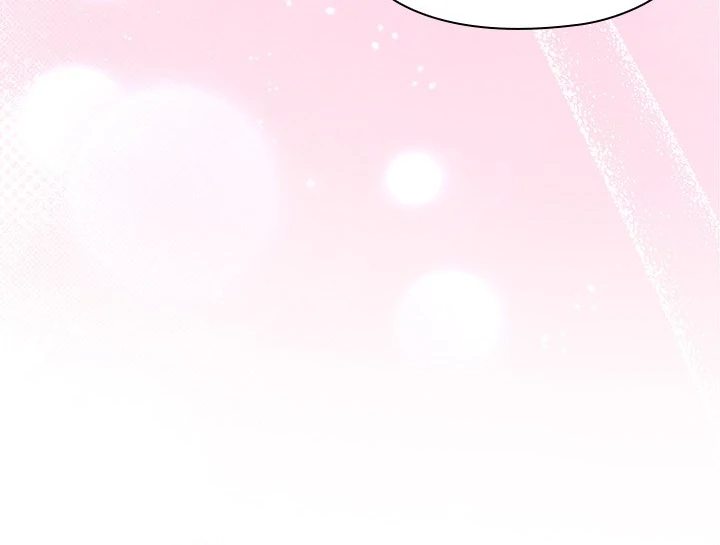 Office Shitbag Alert Chapter 58 image 4