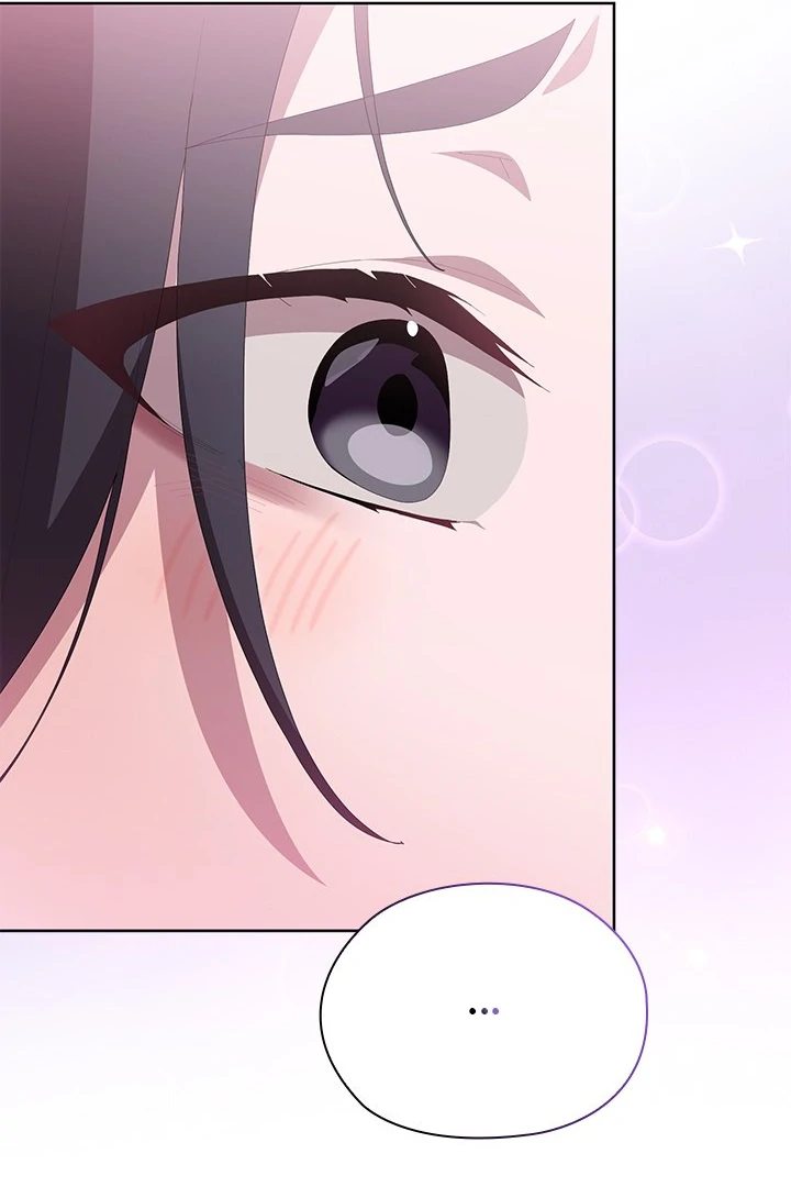 Office Shitbag Alert Chapter 58 image 57