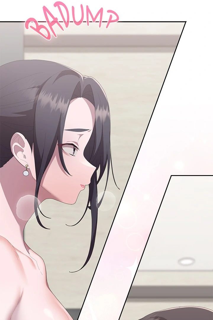 Office Shitbag Alert Chapter 58 image 5
