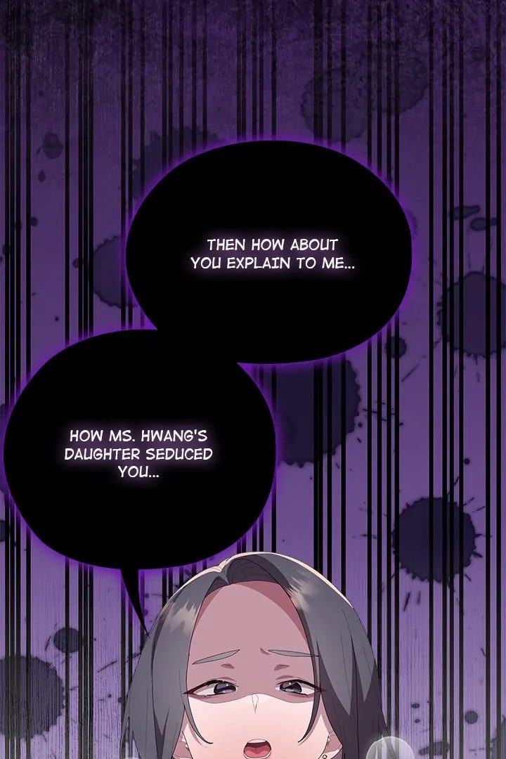Office Shitbag Alert Chapter 59 image 104