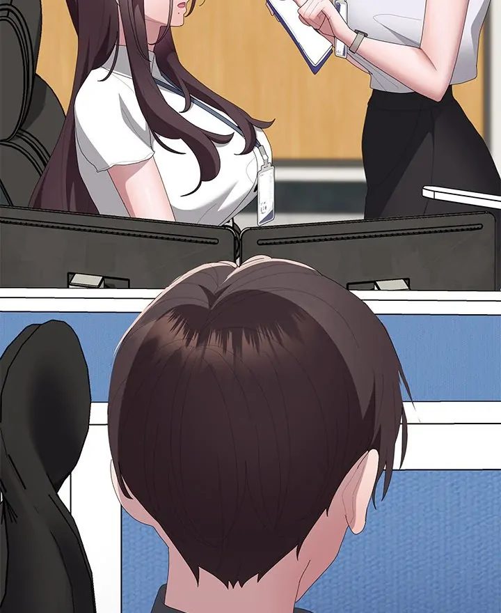 Office Shitbag Alert Chapter 59 image 112
