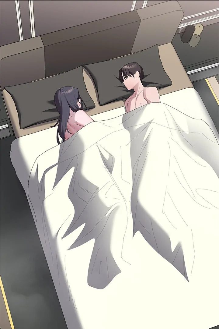 Office Shitbag Alert Chapter 59 image 70