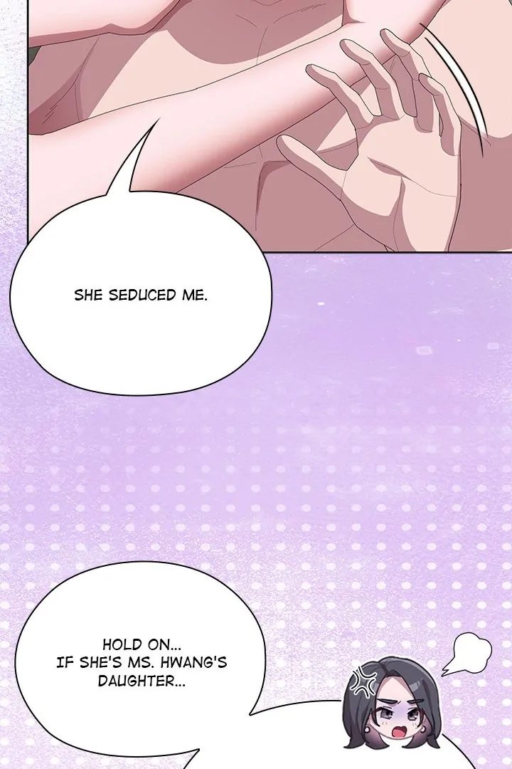Office Shitbag Alert Chapter 59 image 96