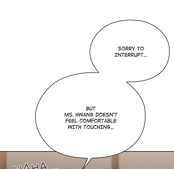 Office Shitbag Alert Chapter 61 image 159