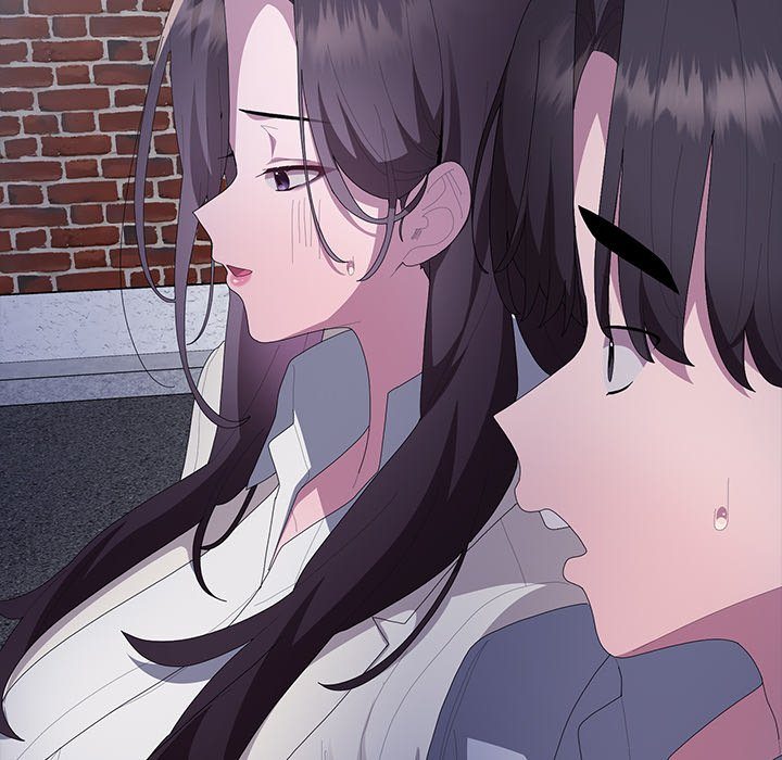 Office Shitbag Alert Chapter 61 image 186