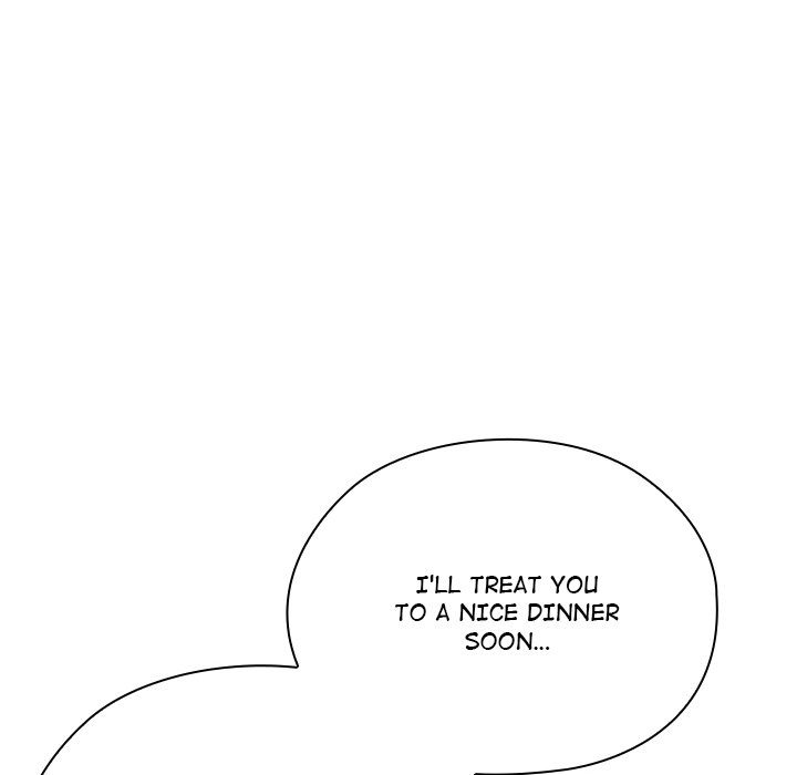 Office Shitbag Alert Chapter 61 image 6