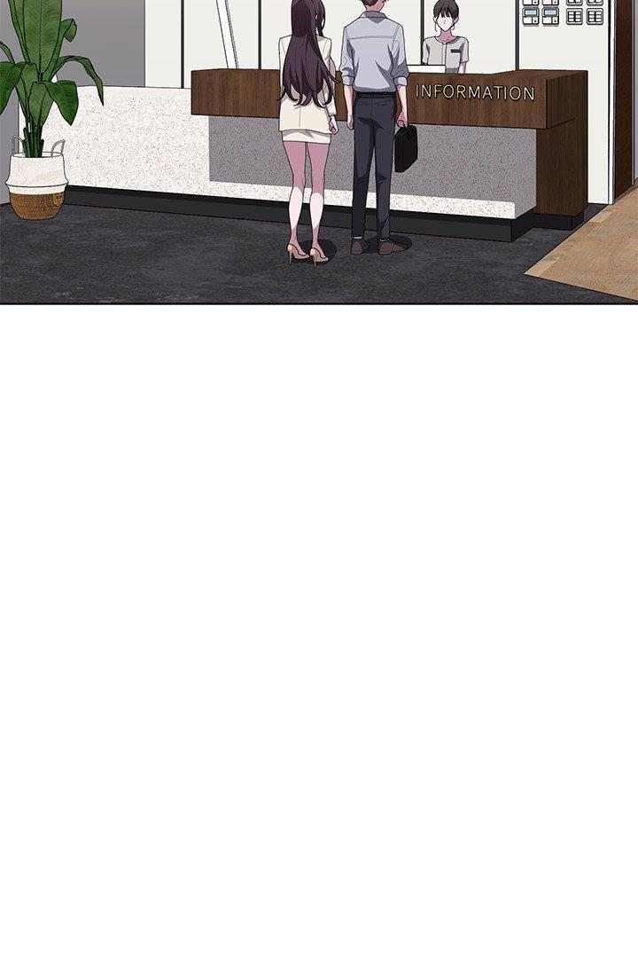 Office Shitbag Alert Chapter 62 image 2