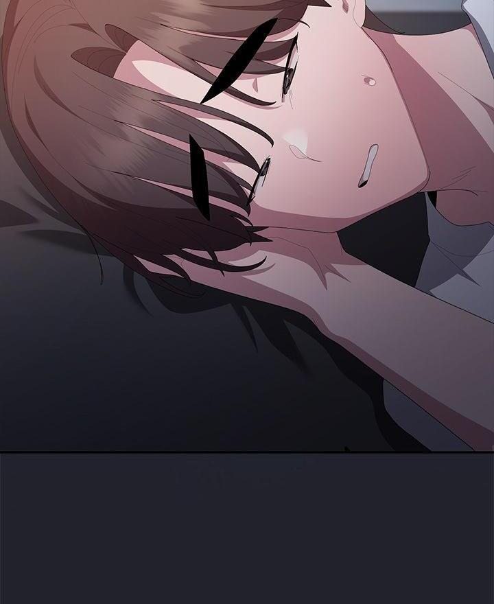 Office Shitbag Alert Chapter 62 image 58