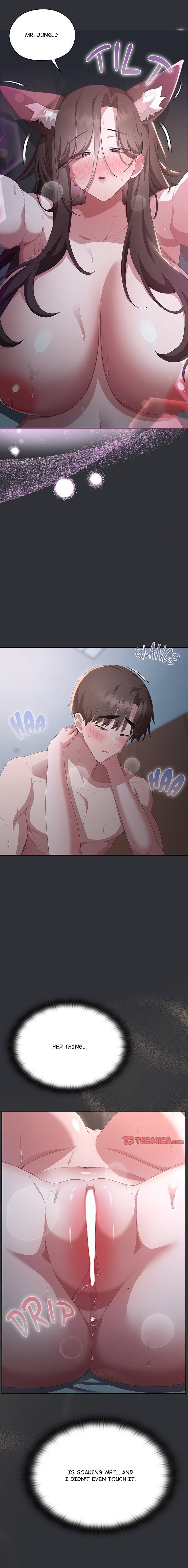 Office Shitbag Alert Chapter 64 image 1