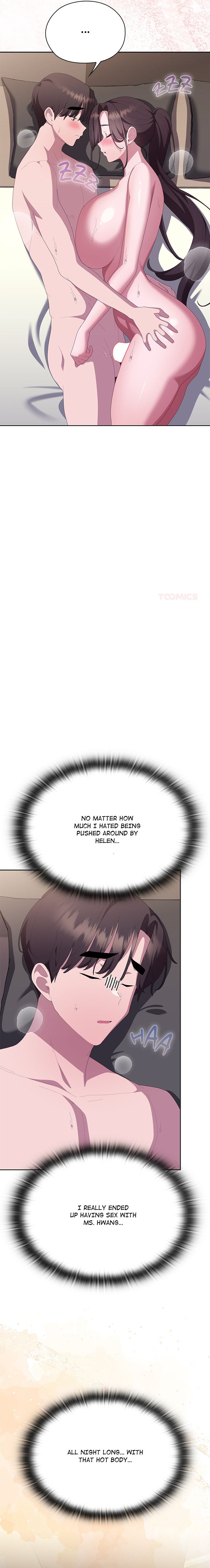 Office Shitbag Alert Chapter 66 image 14