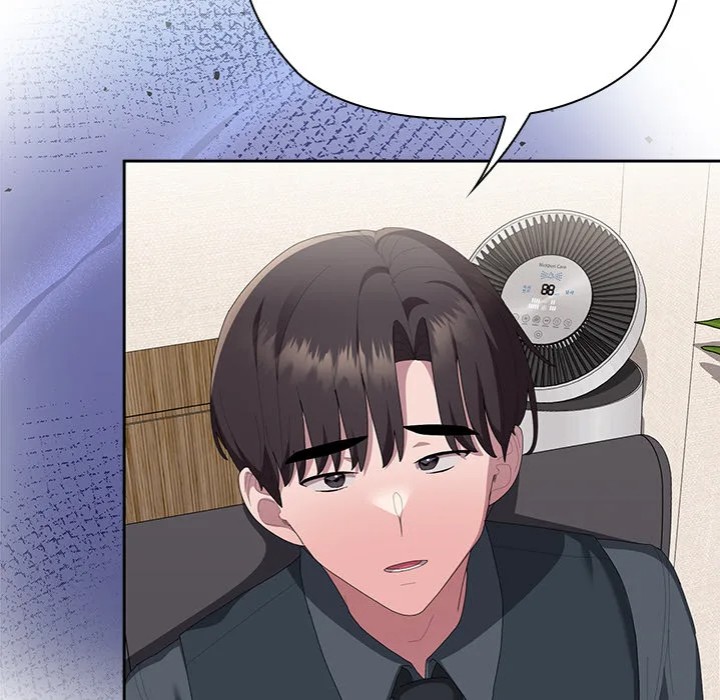 Office Shitbag Alert Chapter 67 image 127