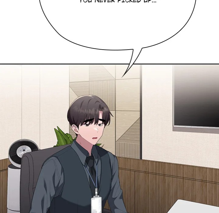Office Shitbag Alert Chapter 67 image 150