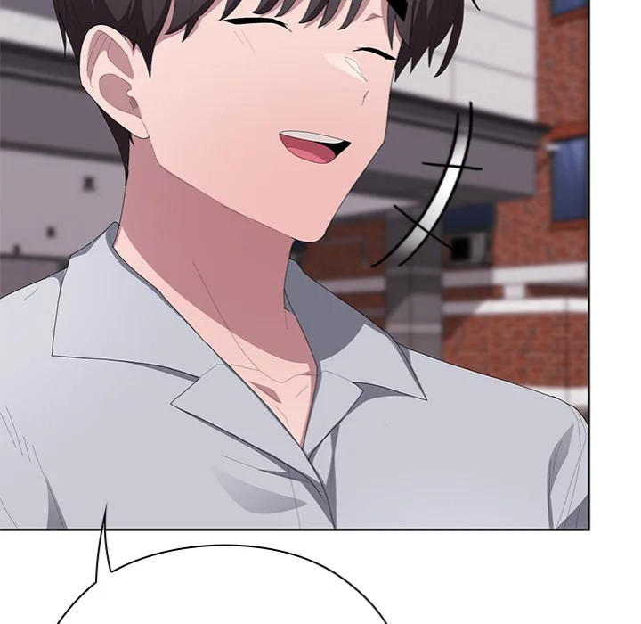 Office Shitbag Alert Chapter 67 image 6