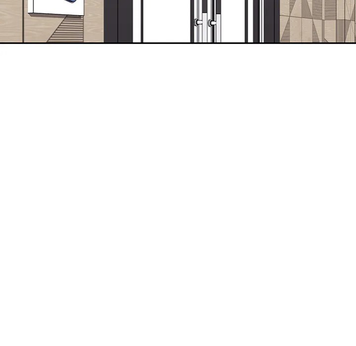 Office Shitbag Alert Chapter 67 image 89