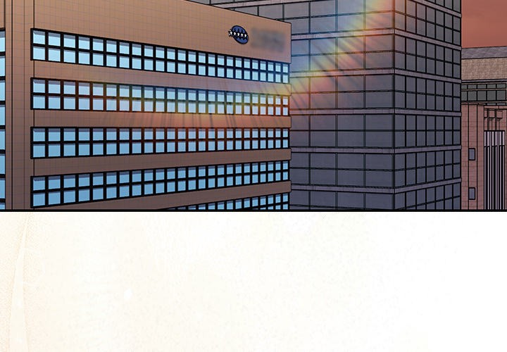 Office Shitbag Alert Chapter 68 image 2