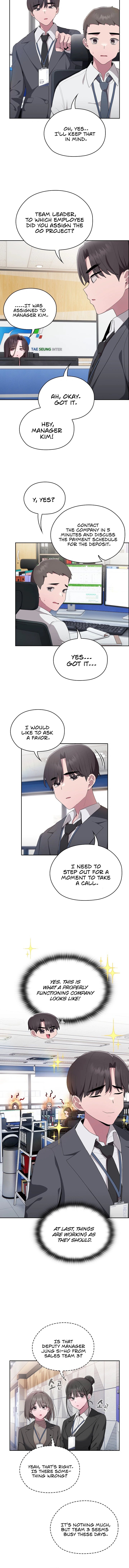 Office Shitbag Alert Chapter 7 image 7