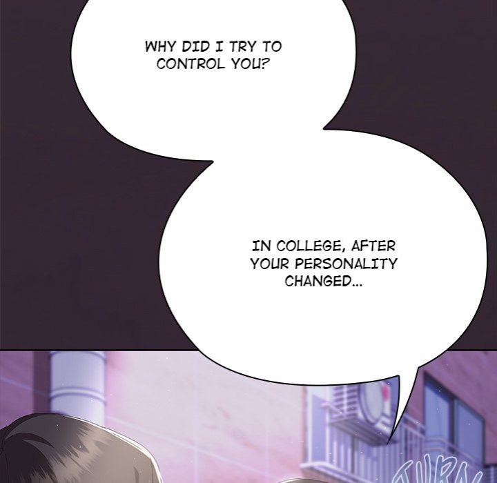 Office Shitbag Alert Chapter 70 image 191